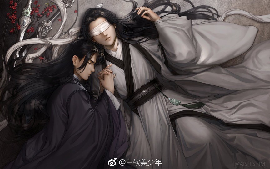 魔道祖师