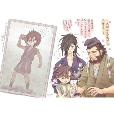 多罗罗百鬼丸
@anime.dororo:
Follow me @anime.dororo for more posts
Turn on Post Notifications
Follow for more videos
DM for business enquiries
Like and comment on recent for returns
https://www.ins…