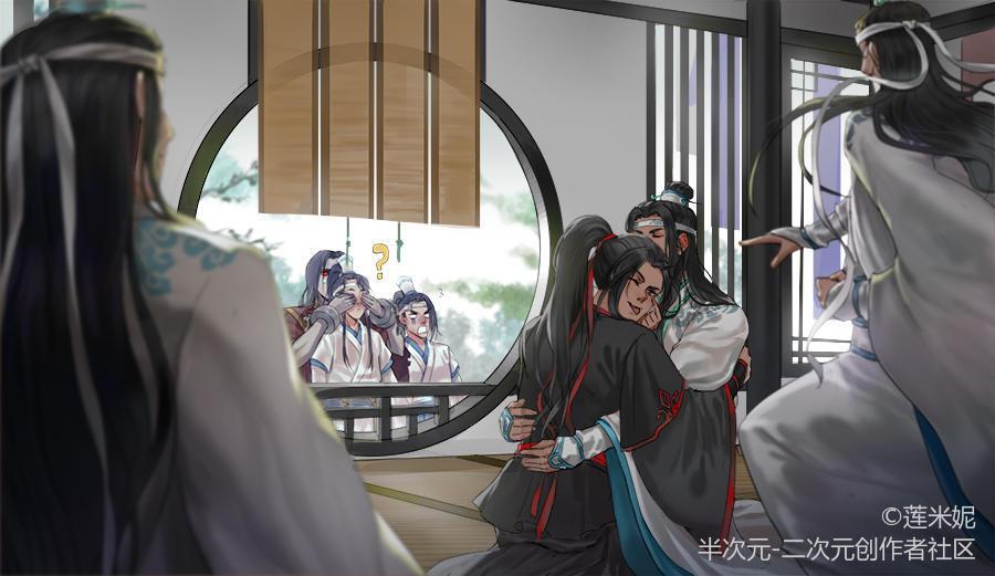 魔道祖师