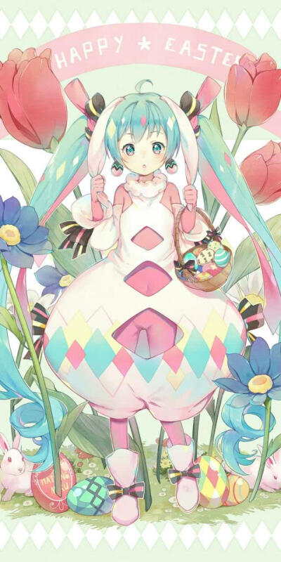 初音