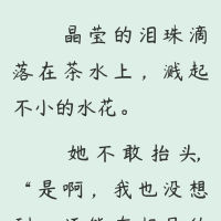 截屏截屏截屏