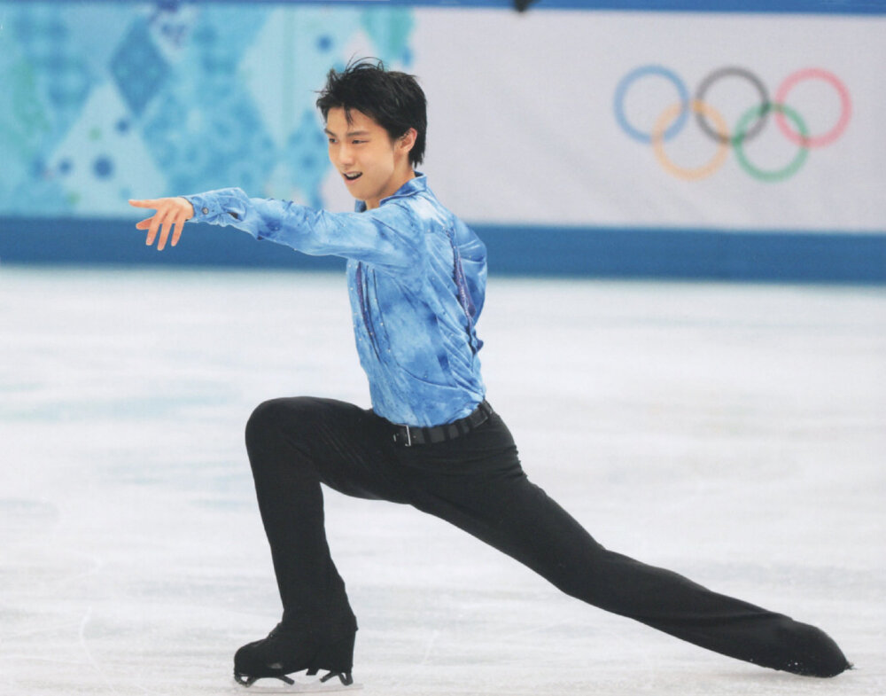 yuzuru