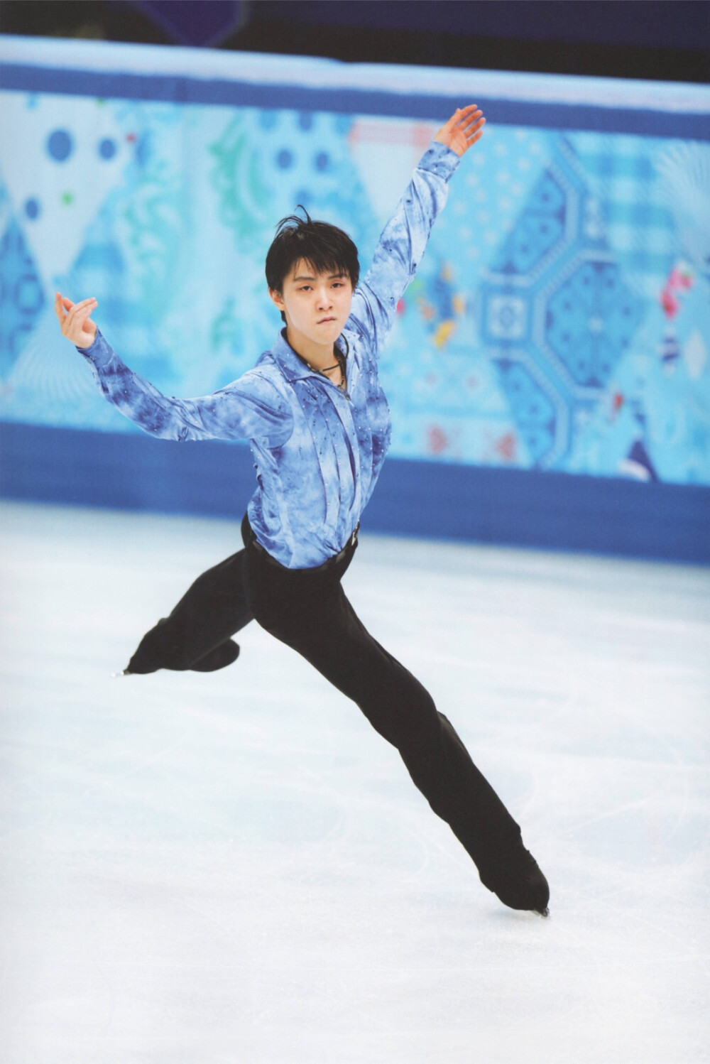 yuzuru