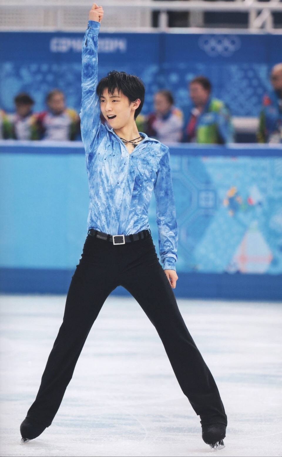 yuzuru