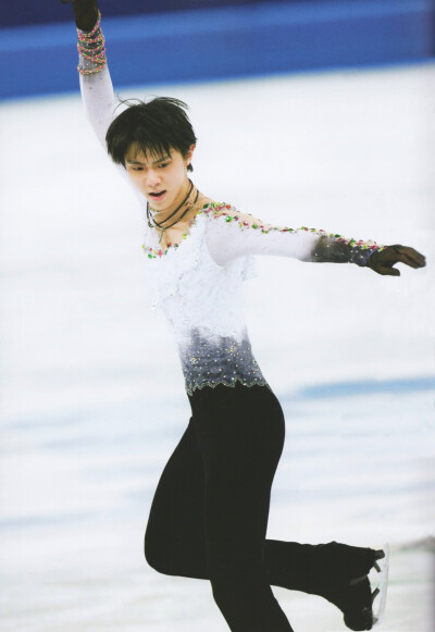 yuzuru