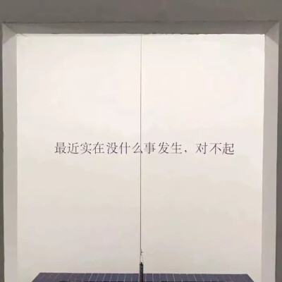 我在这里等你鸭