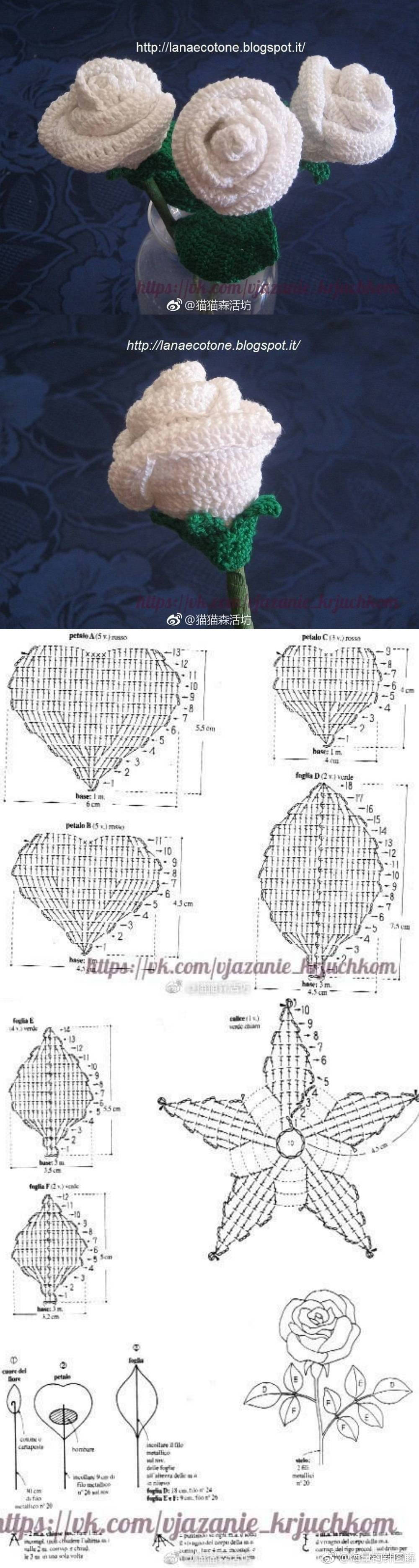 勾花