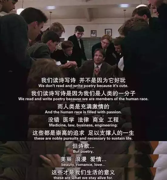 生活比我们想象的难，我们也比想象的要坚强:)