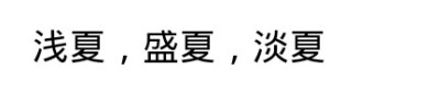 闺蜜三人网名 名字