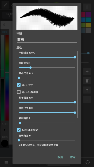 我们一起学猫叫