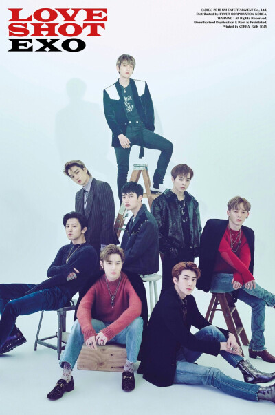 EXO