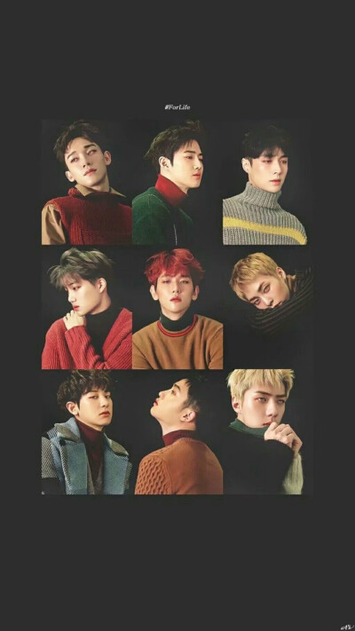 EXO