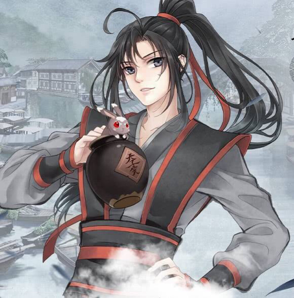 魔道祖师