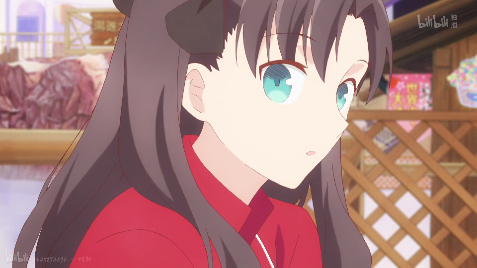 卫宫家今天的饭