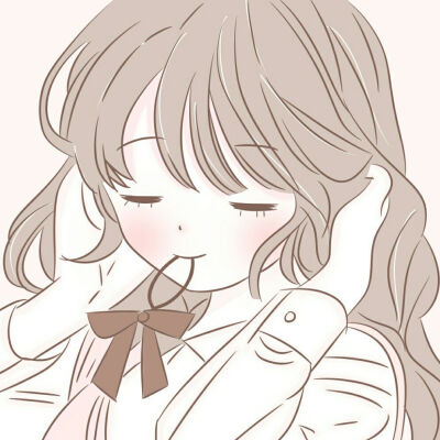 动漫头像(⑉°з°)-♡
不同风格的啦