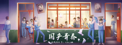 里面有原创作品，也有原创同人作品希望大家喜欢