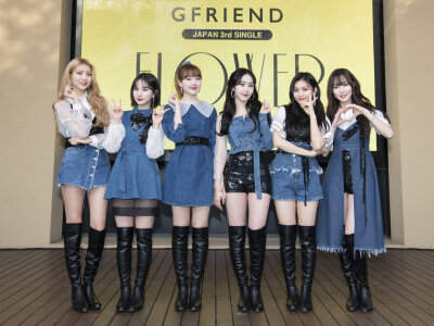 Gfriend❤