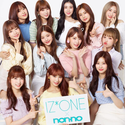 IZ*ONE❤