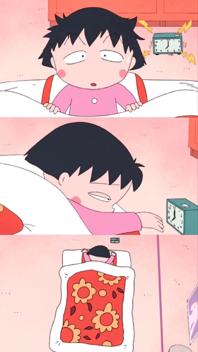 樱桃小丸子