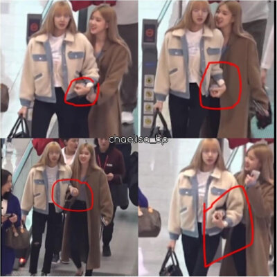 Chaelisa