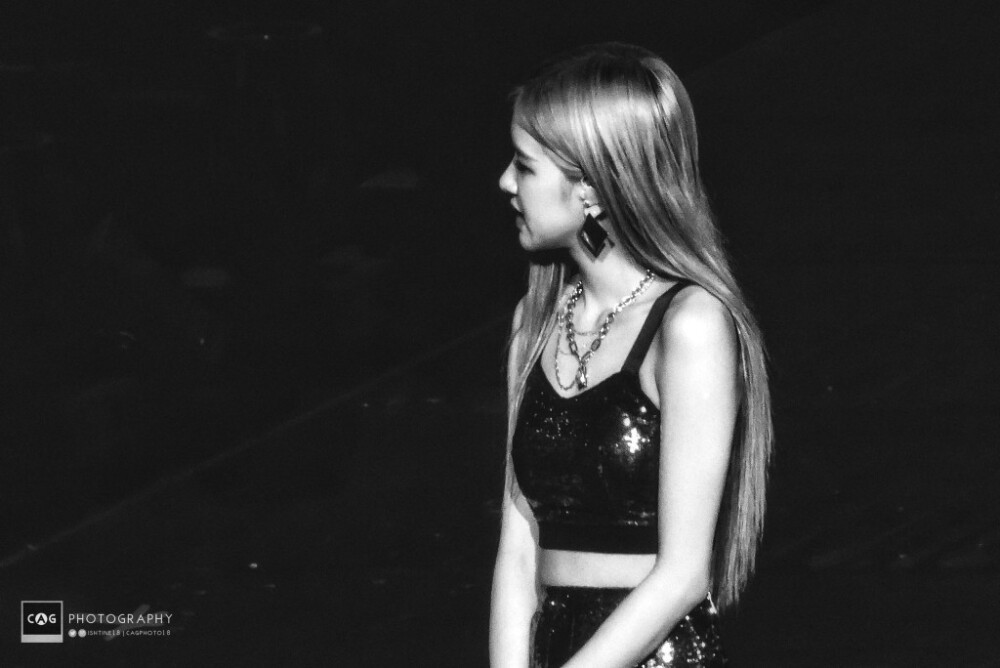 Chaelisa