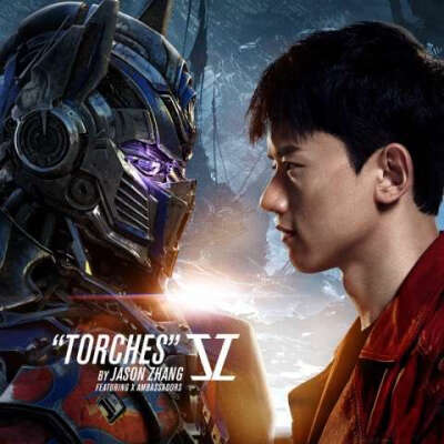 变形金刚5:最后的剧照骑士 