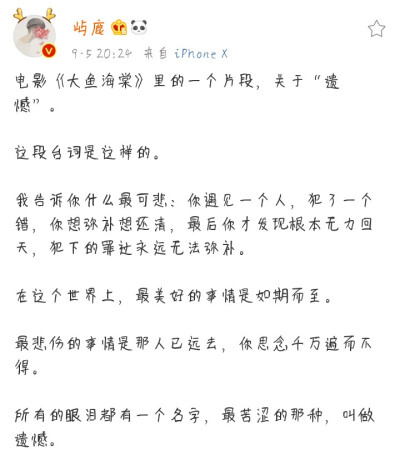 别搬运，别进来，cr网络，全部私密，别来看，来看拉黑，谢谢合作！
别拿图，拿图二改司马。
有一部分是我ps，有一部分来自网络，谢谢！
别搬运，别进来，cr网络，全部私密，别来看，来看拉黑，谢谢合作！