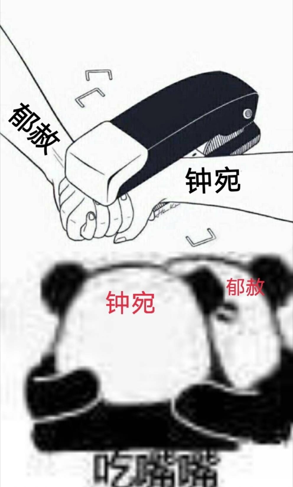 当年万里觅封侯