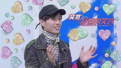 AJ赖煜哲宝藏男孩了解一下 ✨✨