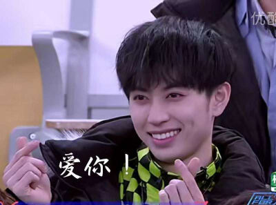 AJ赖煜哲宝藏男孩了解一下 ✨✨