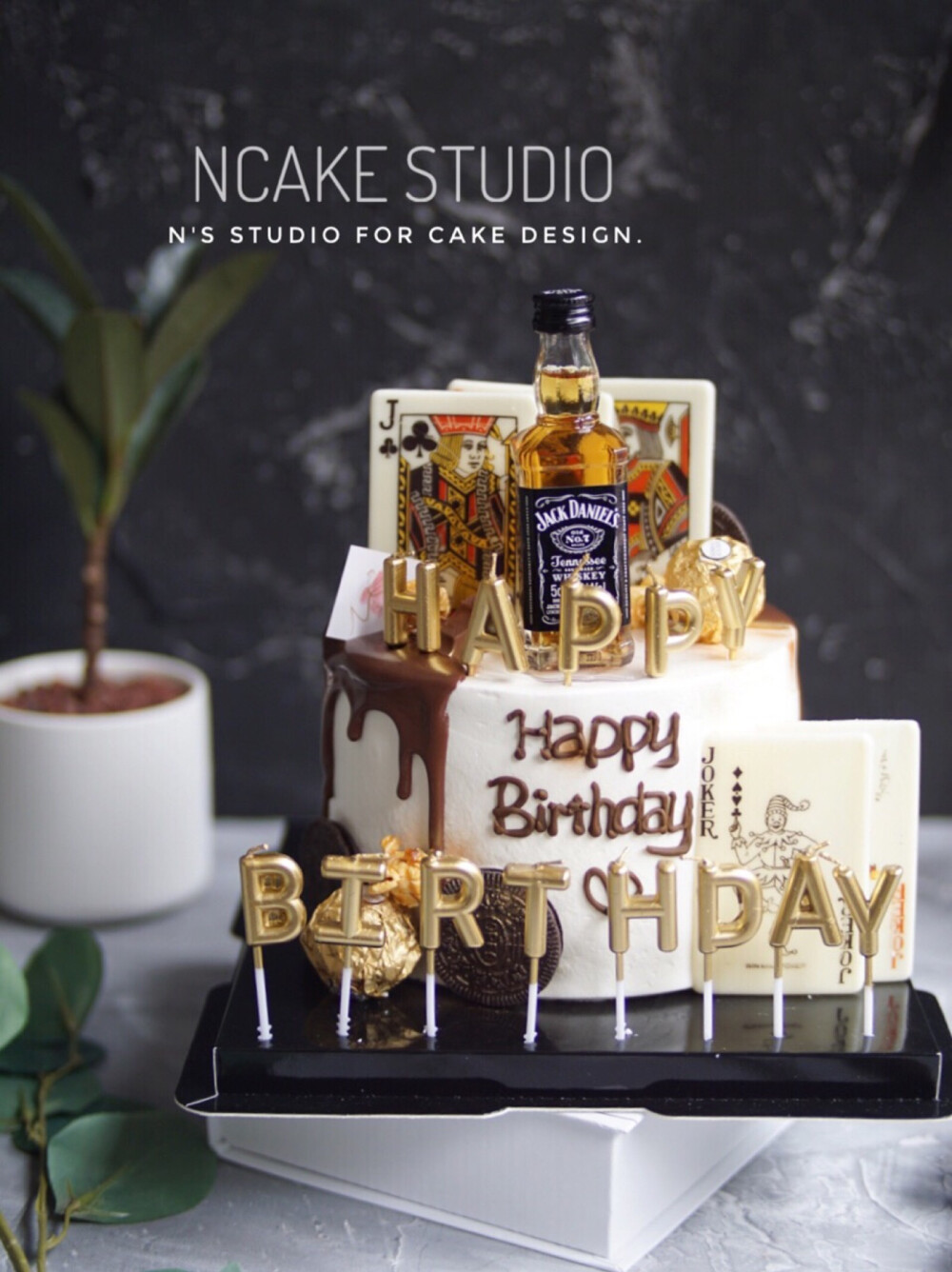 ncake studio