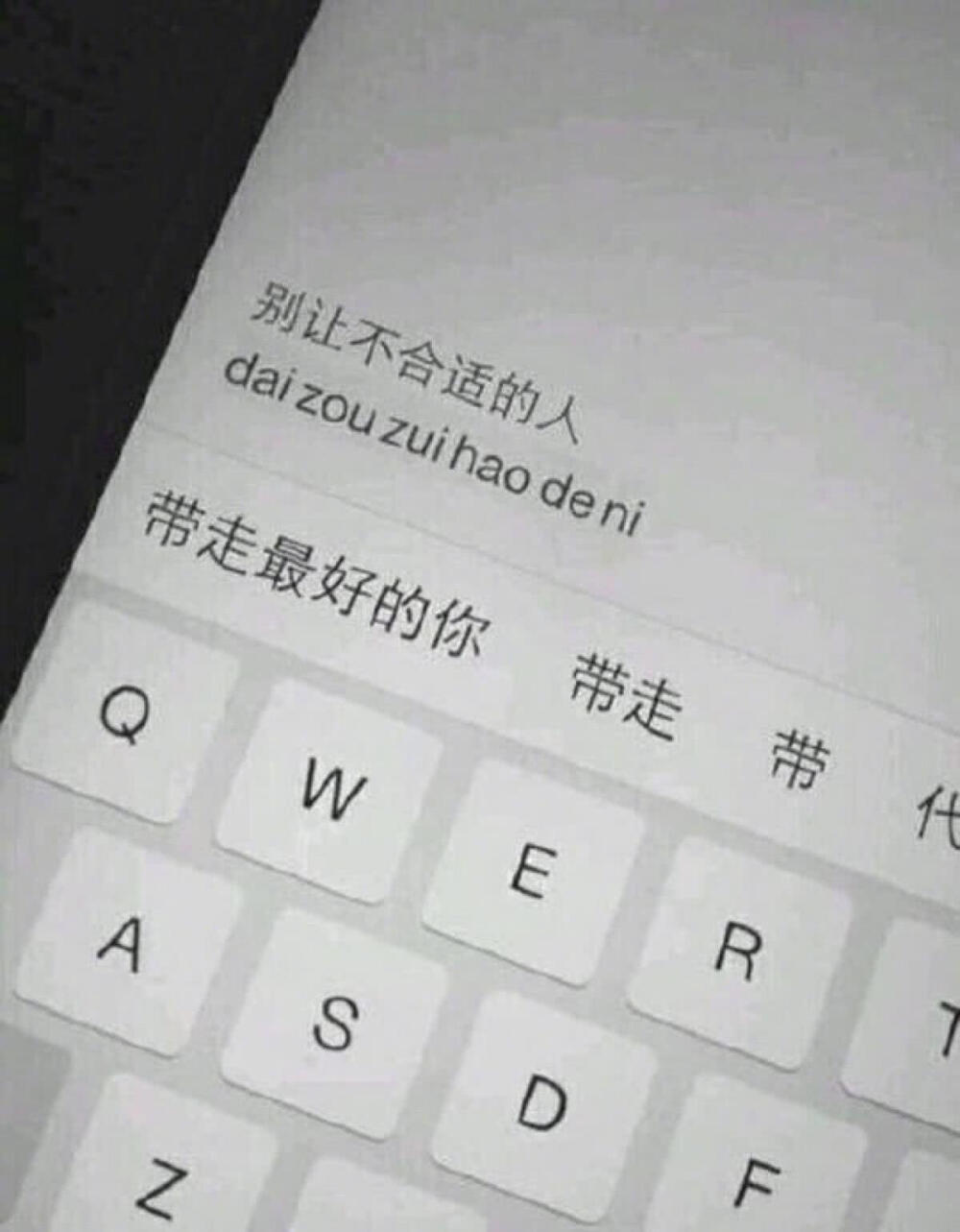 壁纸