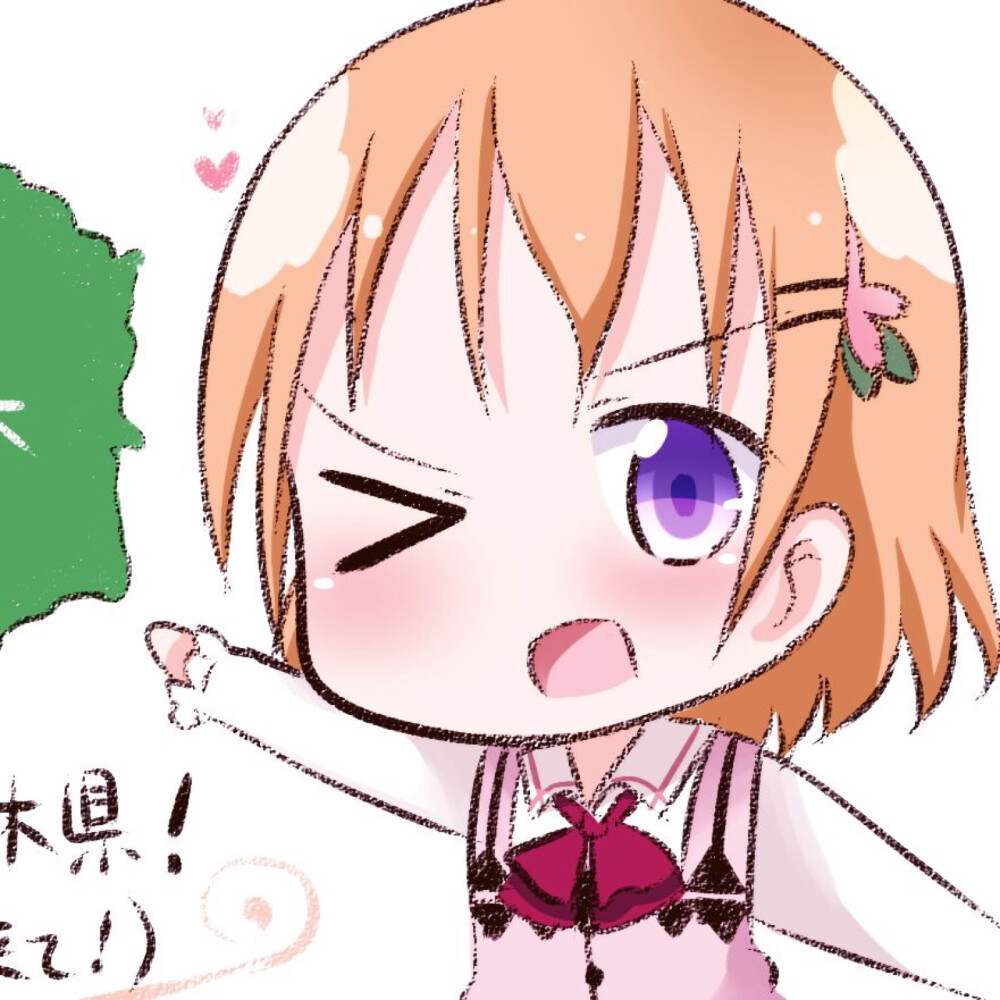 （*/㉨＼*）捂脸