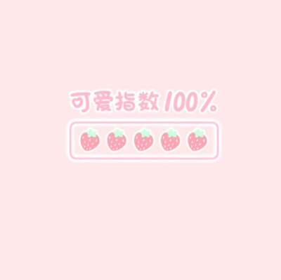 杂♡ by玖儿想吃糖