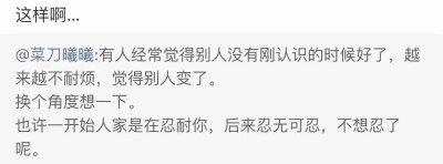 别搬运，别进来，cr网络，全部私密，别来看，来看拉黑，谢谢合作！
别拿图，拿图二改司马。
有一部分是我ps，有一部分来自网络，谢谢！
别搬运，别进来，cr网络，全部私密，别来看，来看拉黑，谢谢合作！