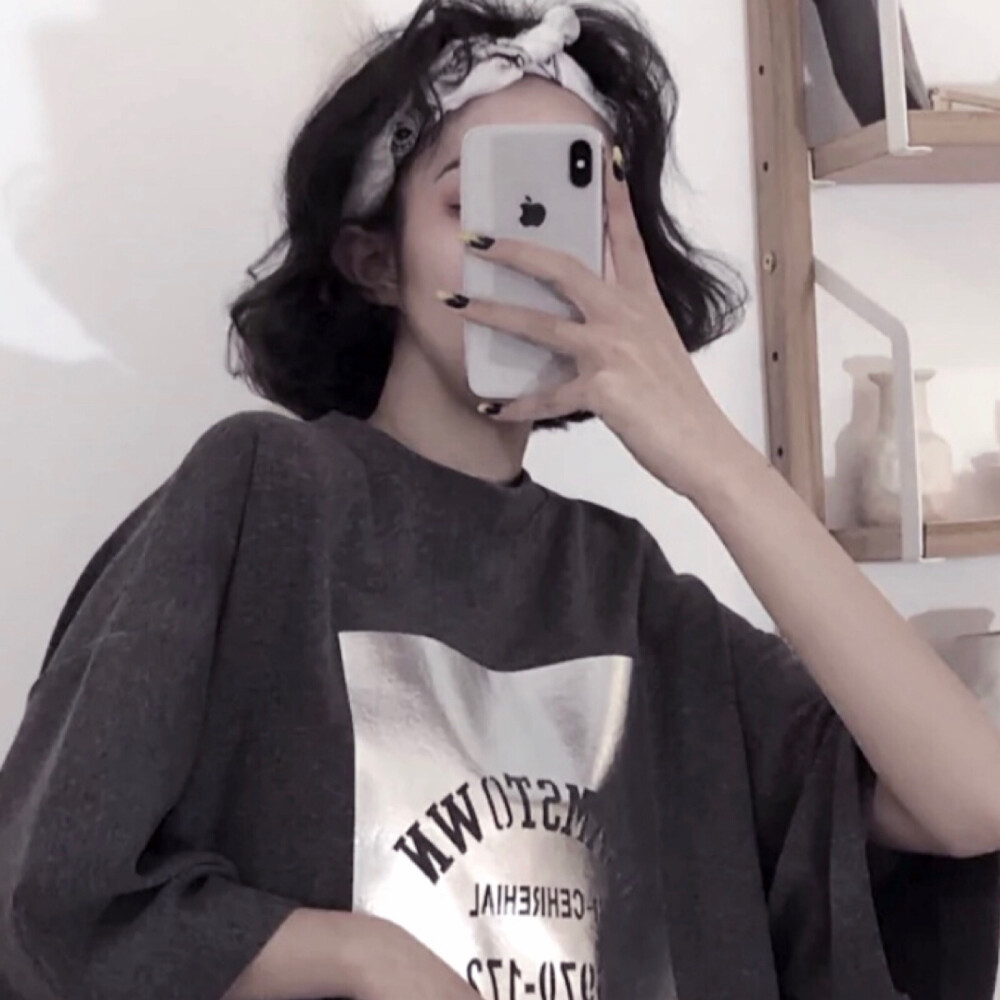 今别