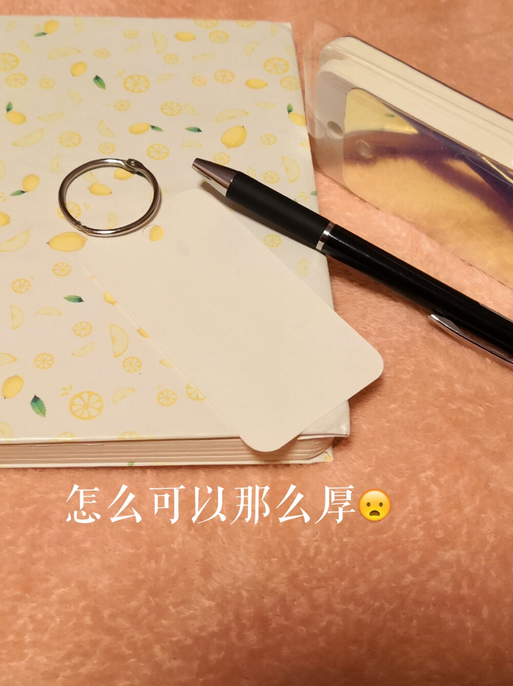 从昨天开始准备制作小太阳的生日礼物。还有刚好三个月。嗯，争取画完～