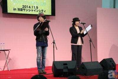 141214【AGF2014】近藤隆＆木村良平「ツキプロフェスタ in AGF」