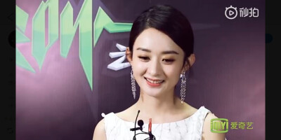 颖.
丽颖.
赵丽颖.
她的圆脸.
她的一双眸.
她的一撇一笑.
她的每一个动作.
她的每部影视作品.
她的清丽如诗的优雅.
她那每一个奋斗的结果.
都深深感动这每一个虫子.
她是个惹人怜的女明星.
她走上红毯特别小心.
因为…