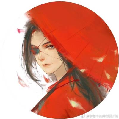 天官赐福 花城