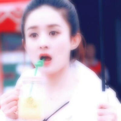 颖.
丽颖.
赵丽颖.
她的圆脸.
她的一双眸.
她的一撇一笑.
她的每一个动作.
她的每部影视作品.
她的清丽如诗的优雅.
她那每一个奋斗的结果.
都深深感动这每一个虫子.
她是个惹人怜的女明星.
她走上红毯特别小心.
因为…