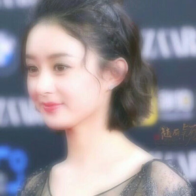 颖.
丽颖.
赵丽颖.
她的圆脸.
她的一双眸.
她的一撇一笑.
她的每一个动作.
她的每部影视作品.
她的清丽如诗的优雅.
她那每一个奋斗的结果.
都深深感动这每一个虫子.
她是个惹人怜的女明星.
她走上红毯特别小心.
因为…