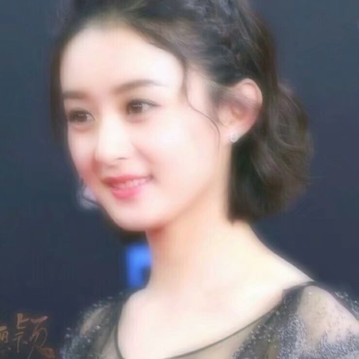 颖.
丽颖.
赵丽颖.
她的圆脸.
她的一双眸.
她的一撇一笑.
她的每一个动作.
她的每部影视作品.
她的清丽如诗的优雅.
她那每一个奋斗的结果.
都深深感动这每一个虫子.
她是个惹人怜的女明星.
她走上红毯特别小心.
因为她怕用错言语.
惹旁人尴尬生气.
这是赵丽颖啊.
三个字的她.
美好如光.
愿她安.
恋她.
♡.