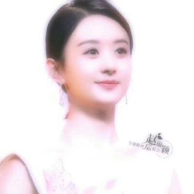 颖.
丽颖.
赵丽颖.
她的圆脸.
她的一双眸.
她的一撇一笑.
她的每一个动作.
她的每部影视作品.
她的清丽如诗的优雅.
她那每一个奋斗的结果.
都深深感动这每一个虫子.
她是个惹人怜的女明星.
她走上红毯特别小心.
因为…