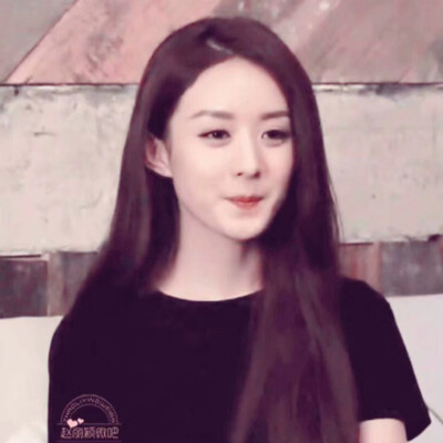 颖.
丽颖.
赵丽颖.
她的圆脸.
她的一双眸.
她的一撇一笑.
她的每一个动作.
她的每部影视作品.
她的清丽如诗的优雅.
她那每一个奋斗的结果.
都深深感动这每一个虫子.
她是个惹人怜的女明星.
她走上红毯特别小心.
因为…