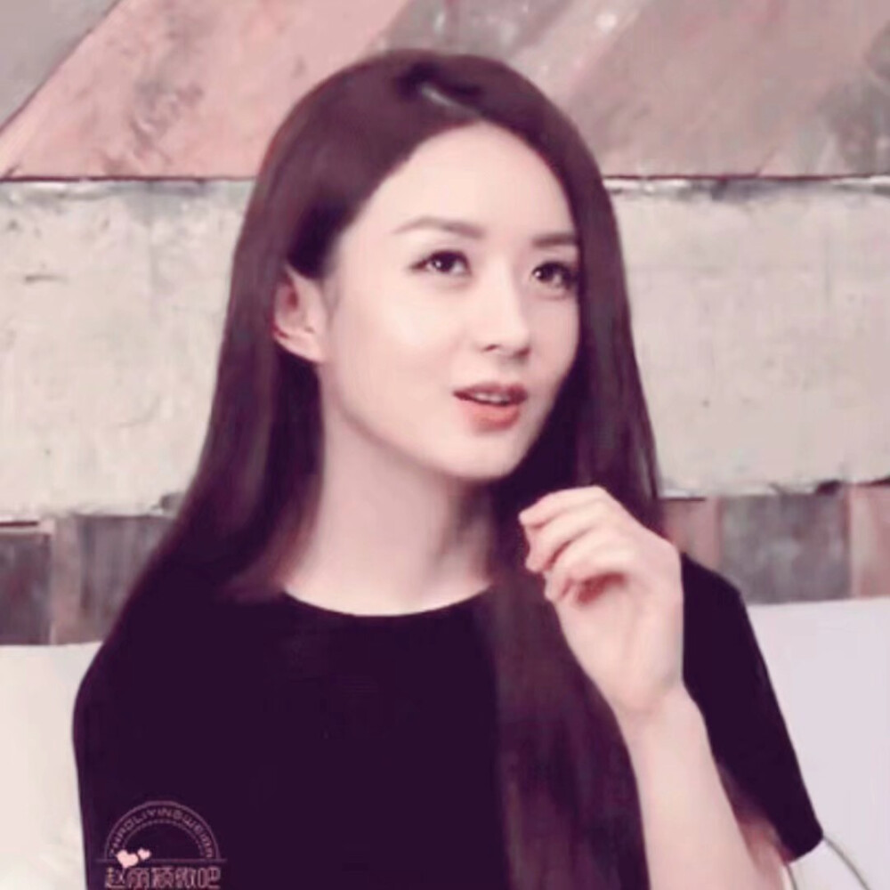 颖.
丽颖.
赵丽颖.
她的圆脸.
她的一双眸.
她的一撇一笑.
她的每一个动作.
她的每部影视作品.
她的清丽如诗的优雅.
她那每一个奋斗的结果.
都深深感动这每一个虫子.
她是个惹人怜的女明星.
她走上红毯特别小心.
因为她怕用错言语.
惹旁人尴尬生气.
这是赵丽颖啊.
三个字的她.
美好如光.
愿她安.
恋她.
♡.