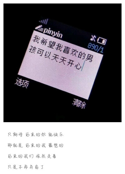 绫♡
我们都要快乐