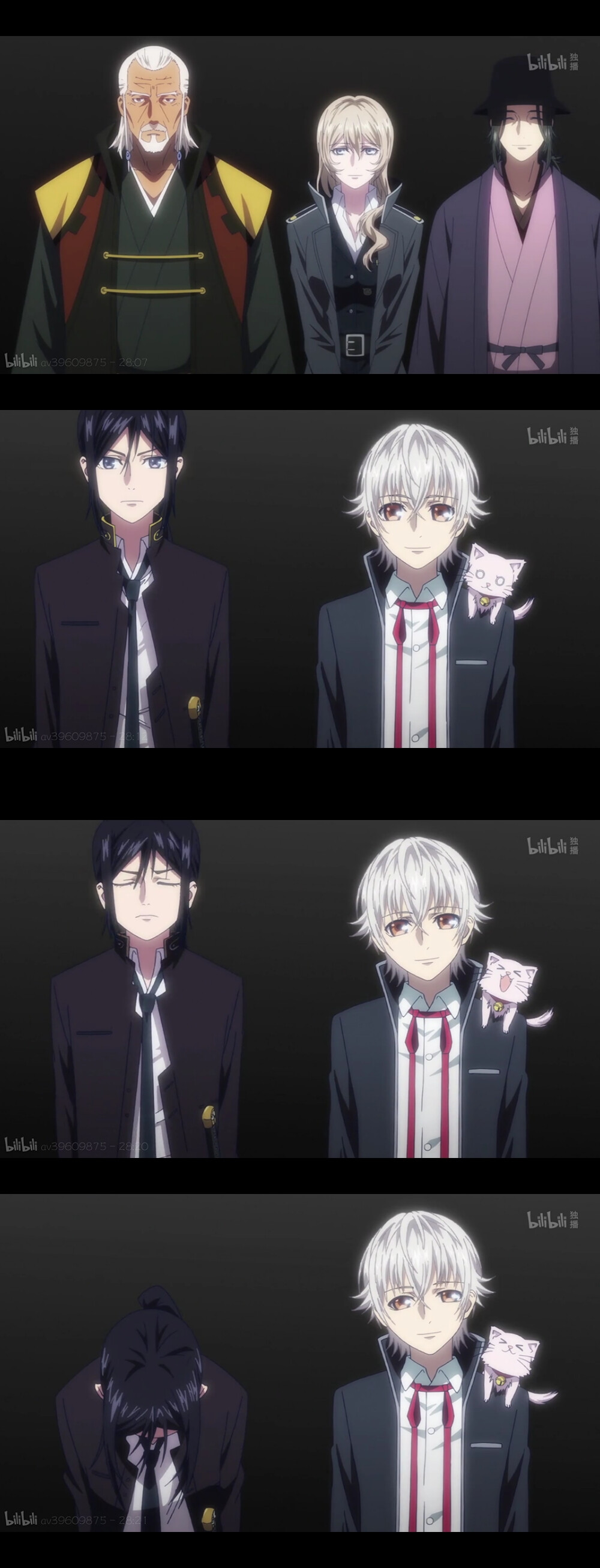 国常路大觉克罗蒂雅威兹曼三轮一言大人