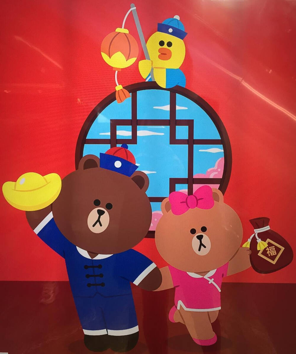 line friends 布朗熊Brown Choco 可妮兔Cony 莎莉鸡Sally 馒头人穆恩moon 詹姆斯James 杰西卡Jessica 蛙里奥Leonard 爱德华Edward 部长boss Pangyo
手帐素材 插画 手绘 彩绘 板绘 动漫 头像 情侣头像 壁纸 背景
ins：line friends