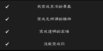 陈粒的歌总是很特殊
带给我的感觉
说不清道不明
就是 喜欢 